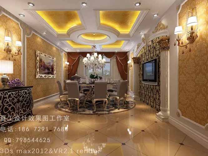 装修效果图设计